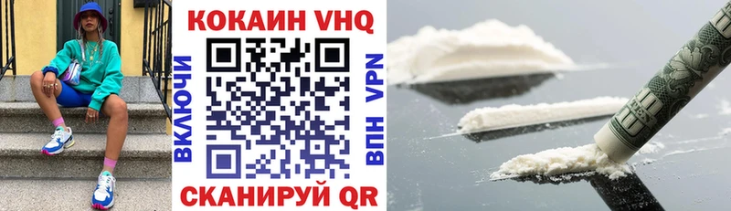 Кокаин Перу  наркотики  Красноуральск 