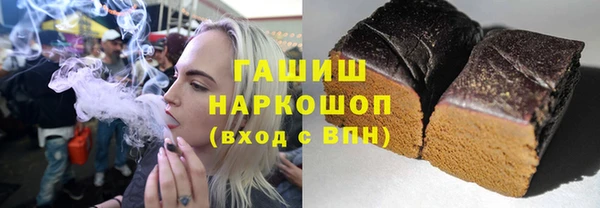 Альфа ПВП Осташков