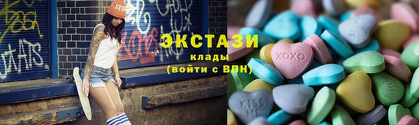 винт Каменка