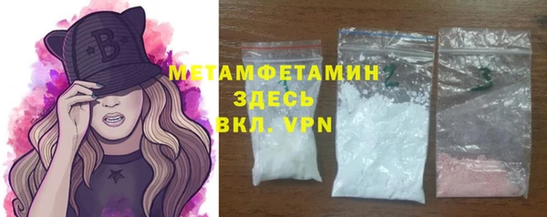 прущая мука Кинешма