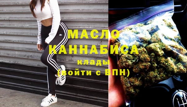 ECSTASY Кодинск
