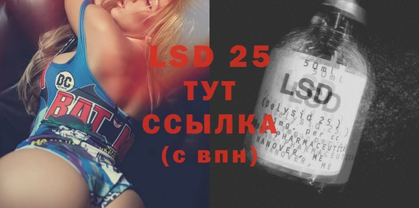 2c-b Киреевск