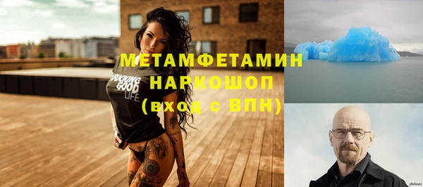 мет Козельск