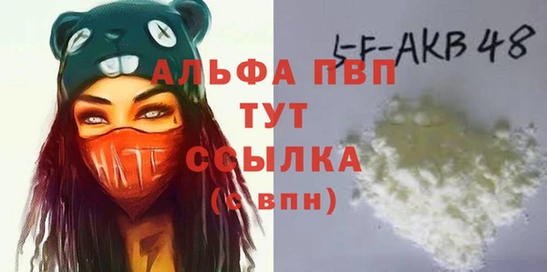 2c-b Киреевск