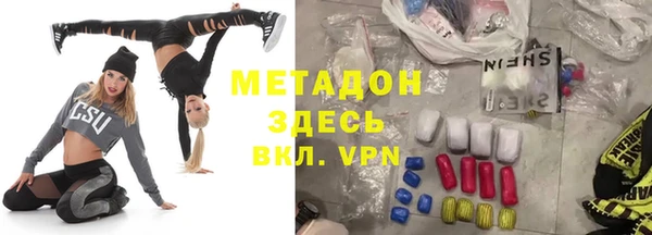 скорость Козловка
