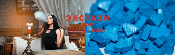 прущая мука Кинешма