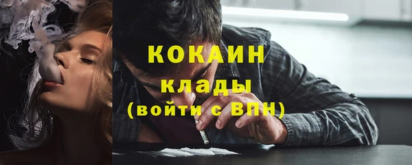 круглые Киренск