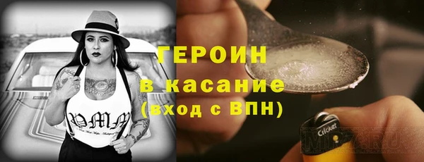 2c-b Киреевск