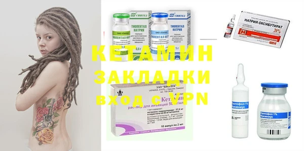 мет Козельск