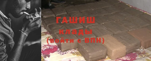 прущая мука Кинешма