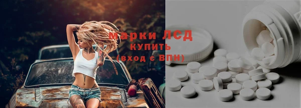 мет Козельск