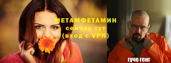 ECSTASY Кодинск