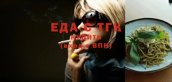 скорость Козловка