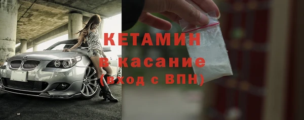 скорость Козловка