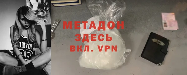 мефедрон VHQ Карталы
