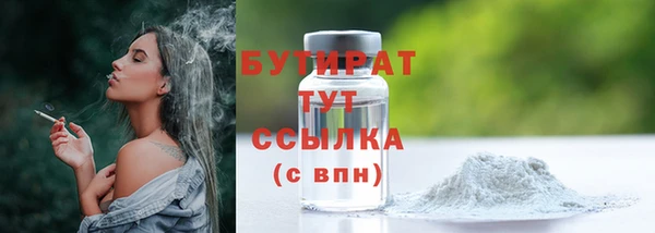 круглые Киренск