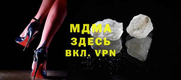 мет Козельск