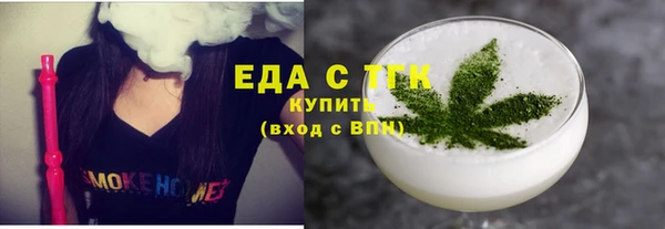 круглые Киренск