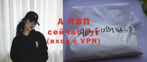скорость Козловка