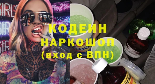 мет Козельск