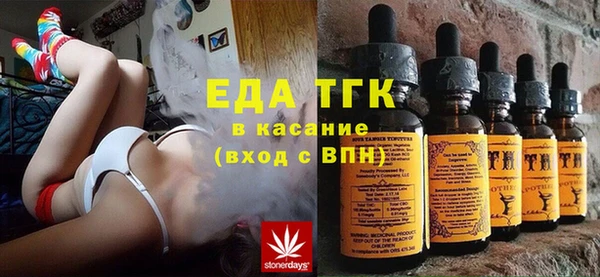мет Козельск