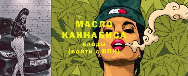 ECSTASY Кодинск