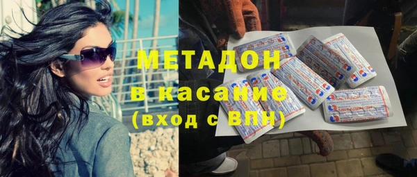 круглые Киренск