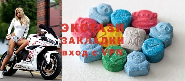 скорость Козловка