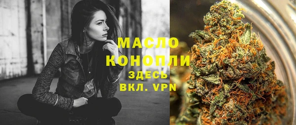 не бодяженный Карпинск