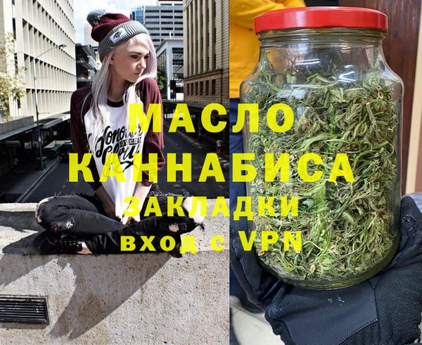 мет Козельск
