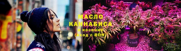 2c-b Киреевск
