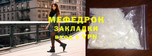 мет Козельск