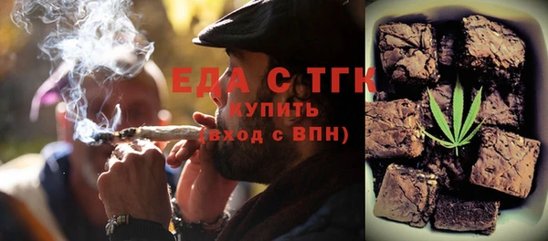 скорость Козловка