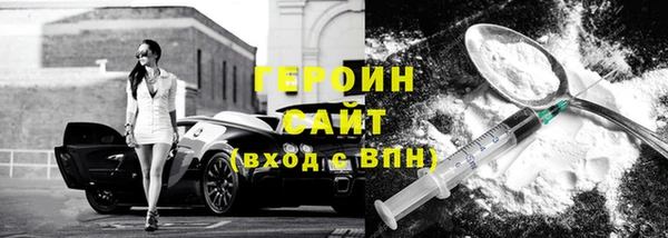 скорость Козловка