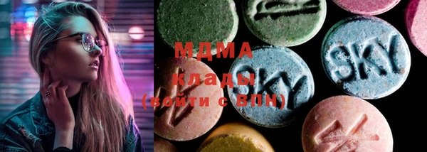 ECSTASY Кодинск