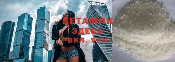 круглые Киренск