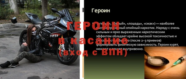 круглые Киренск