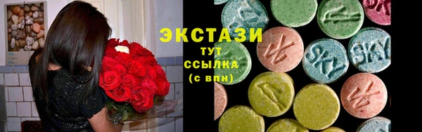 скорость Козловка