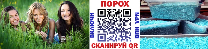ссылка на мегу   Красноуральск  Первитин винт 