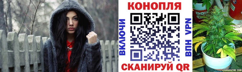 Бошки Шишки планчик цены наркотик Красноуральск